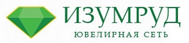 Сайт Магазина Изумруд Брянск