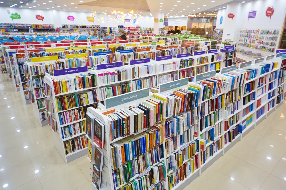 Где Купить Книги В Москве