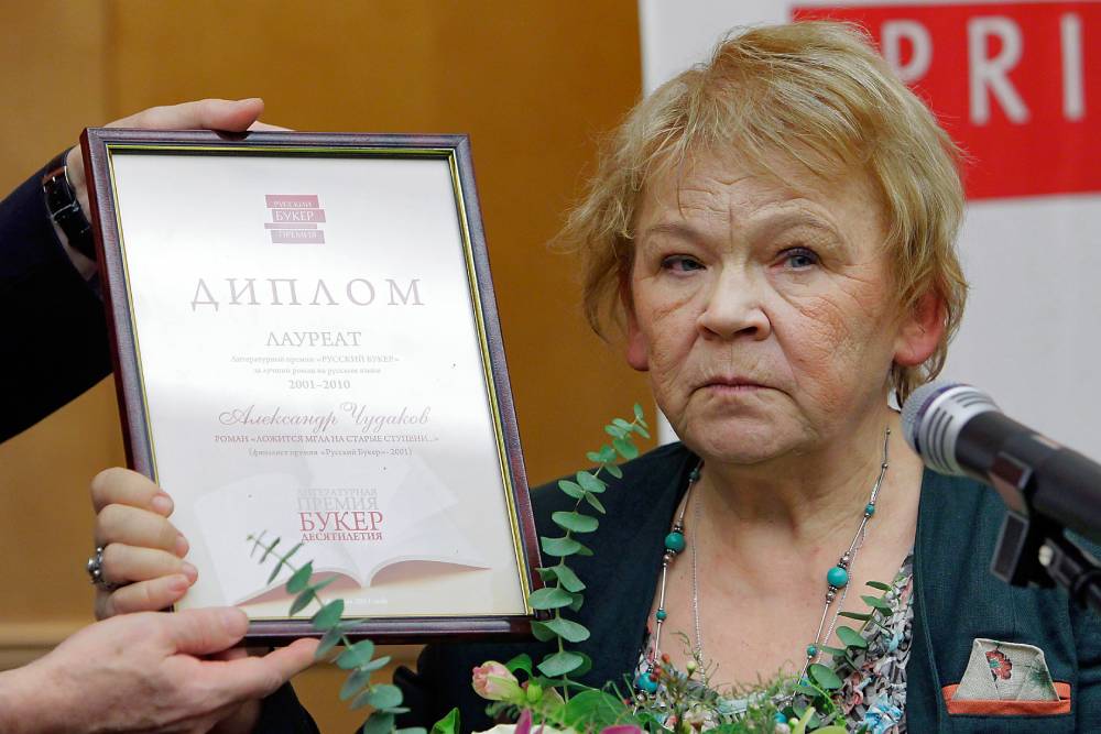 Критик Мариэтта Чудакова.