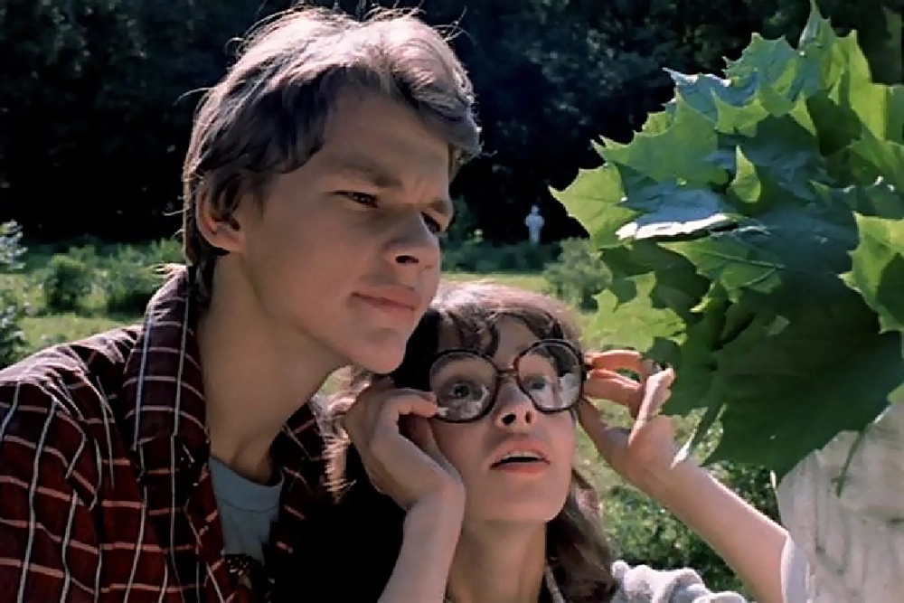 Рома и Катя.