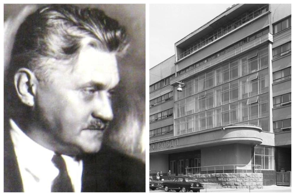 Пантелеймон Голосов и здание комбината газеты «Правда», построенное в 1931-1937 годах.