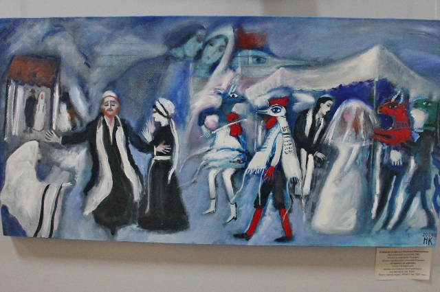 Современная живопись