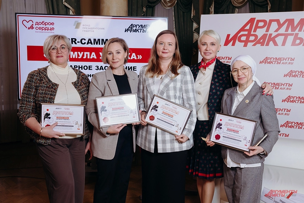 Фото для статьи Формула успеха. Мастерство коммуникаций .