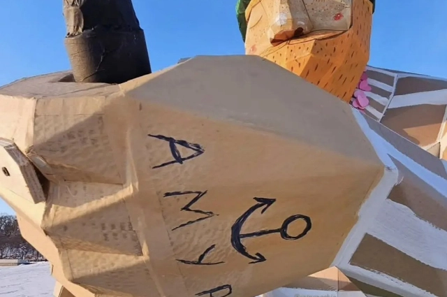 Арт-проект «Наречие»: рыбак с «сердцем» на крючке