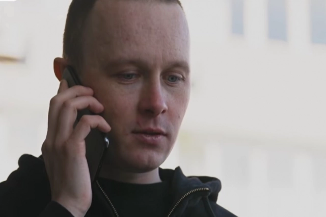 Максим, избранник Дианы.