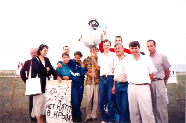 1997 год, группа протестующих на Донузлаве.
