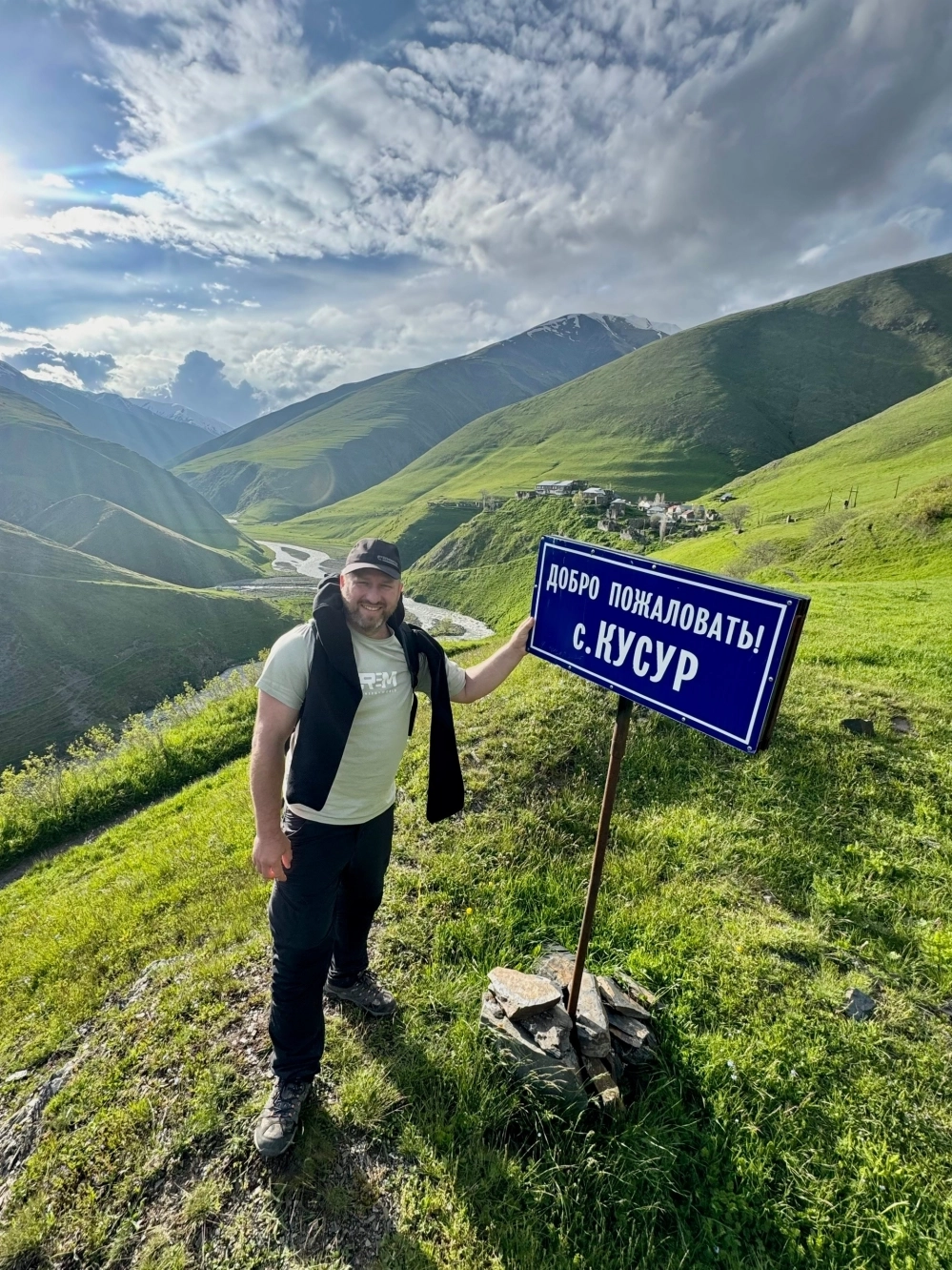 Самое труднодоступное село Дагестана.