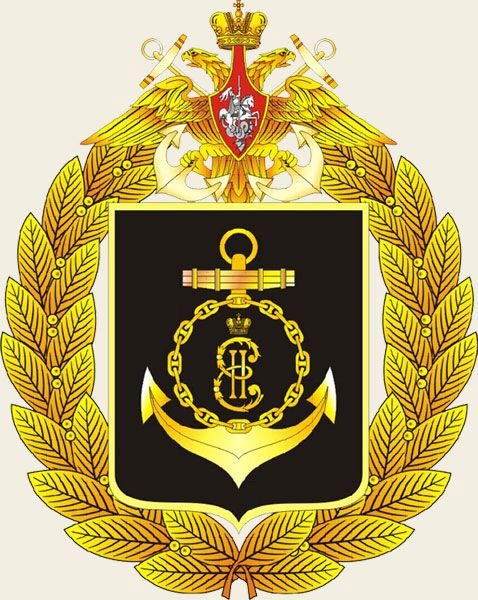 Эмблема Черноморского флота РФ