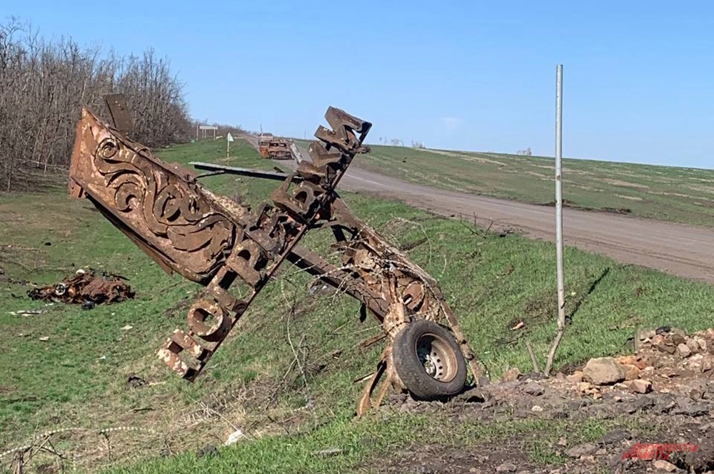 В населённом пункте активно работают саперы.
