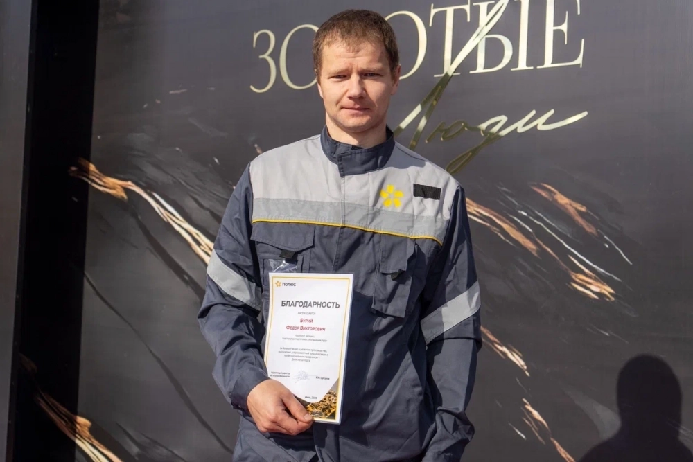 Фёдор Бурий считает, что на работе самое главное - ответственность и пунктуальность.