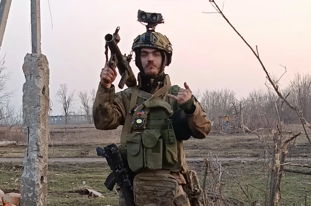 Максим — герой СВО. 