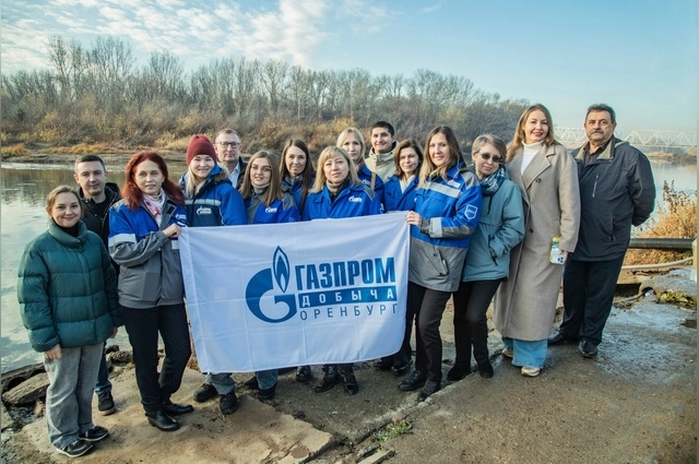 Газпром добыча Оренбург