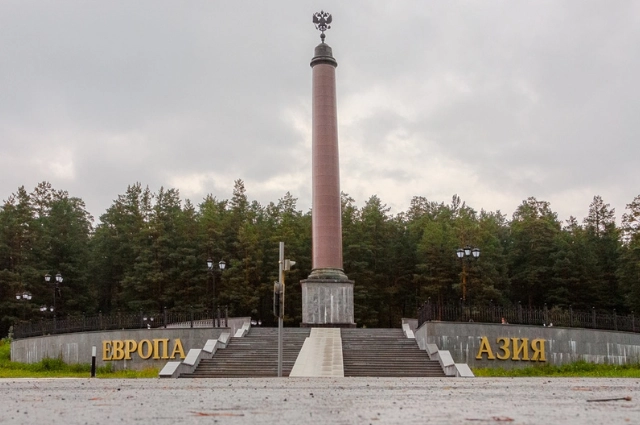 Первые на Урале. Как посёлок демидовского завода стал городом трубников