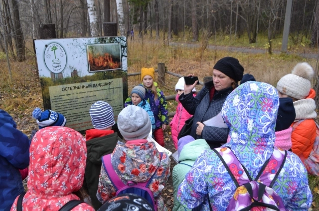 Екатерина Харитонова: «Для меня главная задача экологического туризма — познакомить людей с природой, которая их окружает»