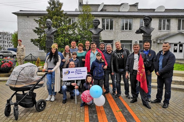 Сотрудники Восточного СП на праздновании Дня Победы в Карачеве.