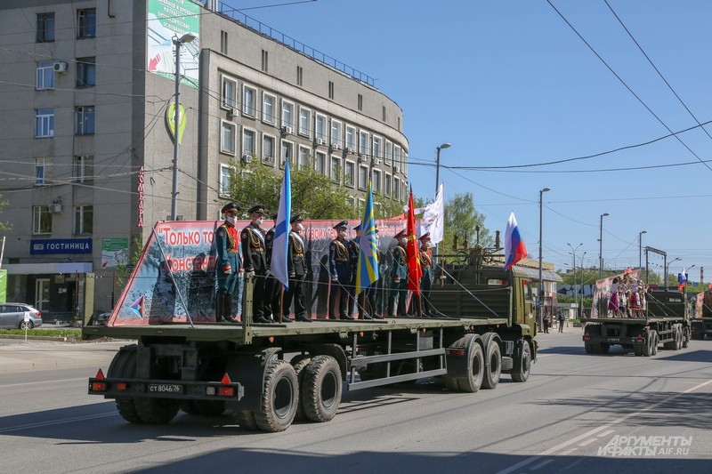 День Победы в Екатеринбурге