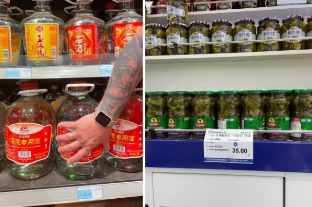 Водка в банках и огурцы российской фирмы.