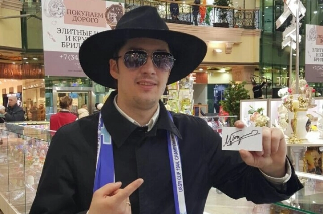 Однажды Андрей Горюшин смог лично пообщаться с Михаилом Сергеевичем и получить его афтограф.