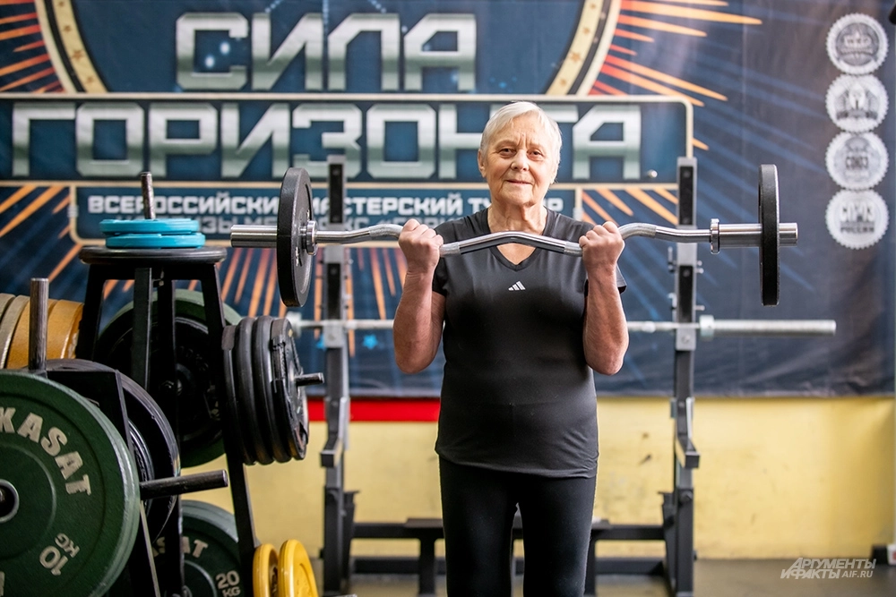 Железная леди.