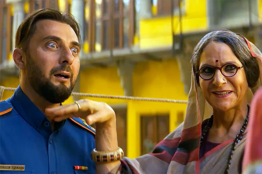  «Королек моей любви».