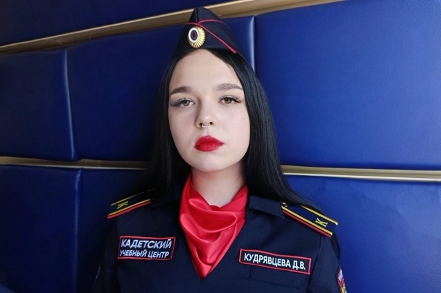 Дарья Кудрявцева.