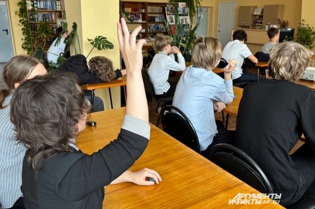 Поучаствовать в увлекательном квизе пригласили учеников городских школ.