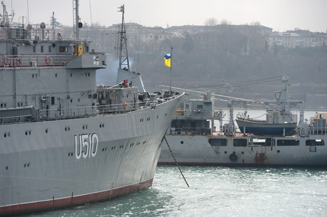 ВМС Украины.