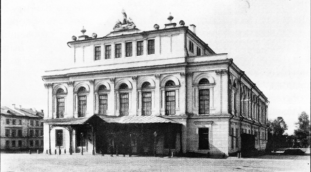 Казанский городской театр