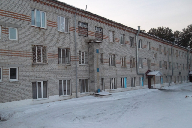 Областная клиническая психиатрическая больница.
