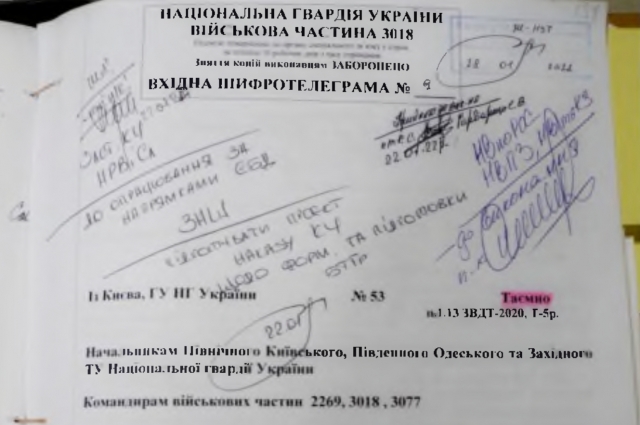 украина донбасс