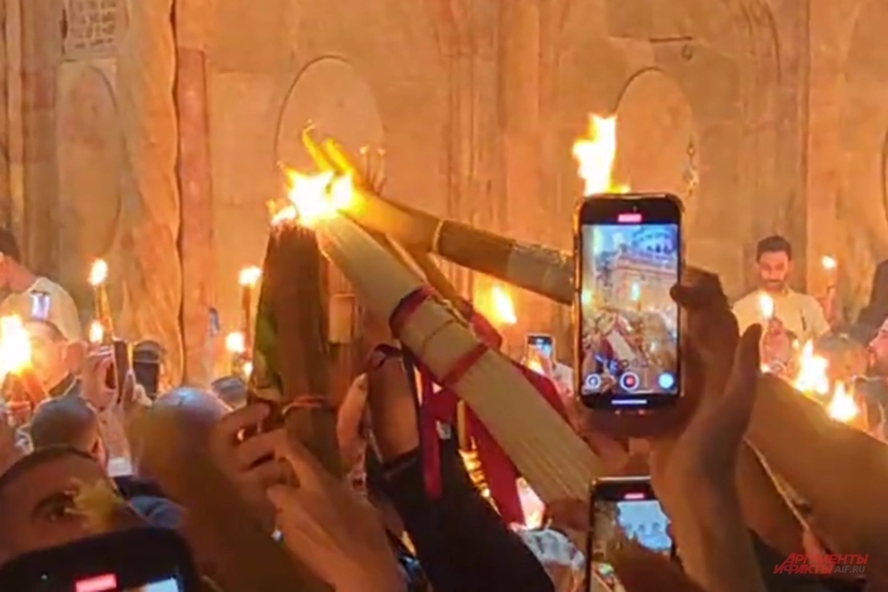 Схождение благодатном огня в Иерусалиме.