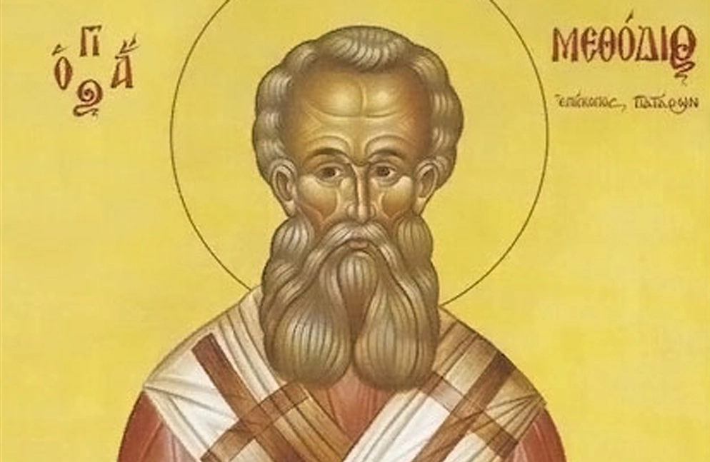 Икона святого Мефодия.