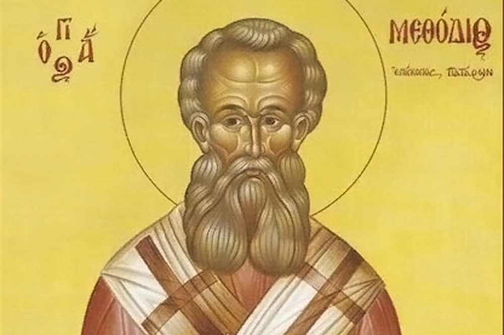 Мефодий Патарский.