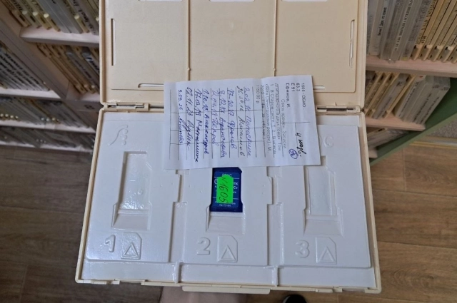 Средняя цена вместе с проигрывателем составляет десятки тысяч рублей.