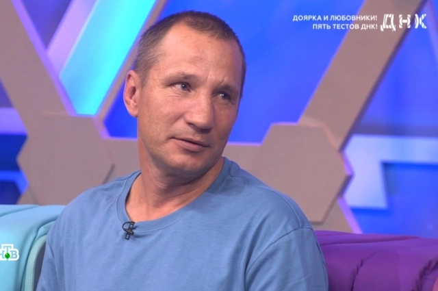 После сообщения о подтверждённом отцовстве, Андрей подобрел.