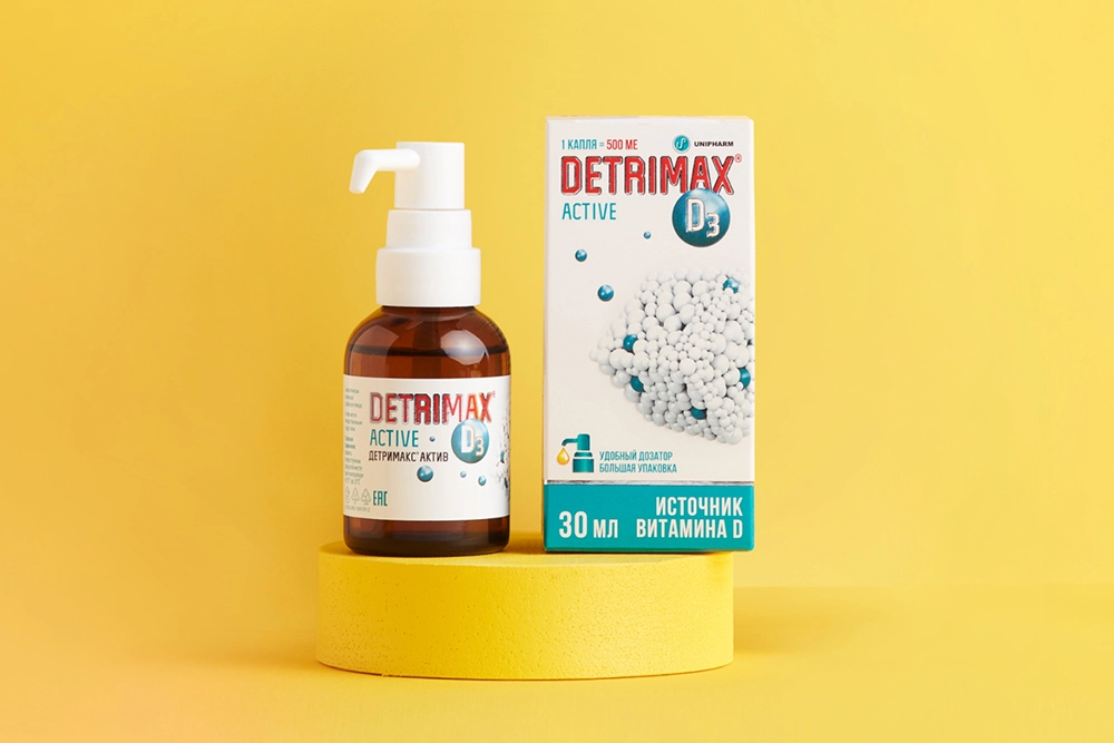 Солнечный витамин. Восполнить его недостаток могут помочь рыба, яйца и БАДы
Солнечный витамин. Восполнить его недостаток могут помочь рыба, яйца и БАДы