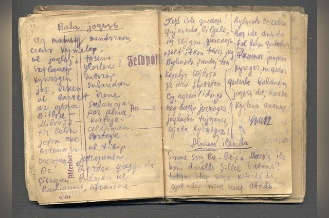 Листы «Моабитской тетради», написанные Джалилем в плену, хранятся в виртуальном музее Великой Отечественной войны Республики Татарстан.