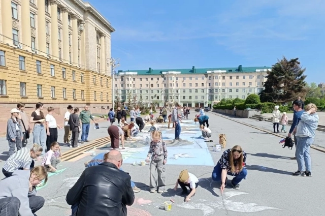 Акция 