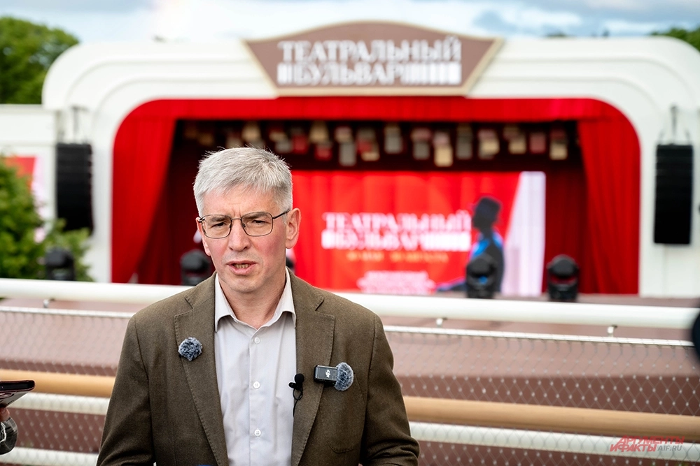 Проект «Лето в Москве». Парк Горького. Фестиваль «Театральный бульвар». Алексей Фурсин