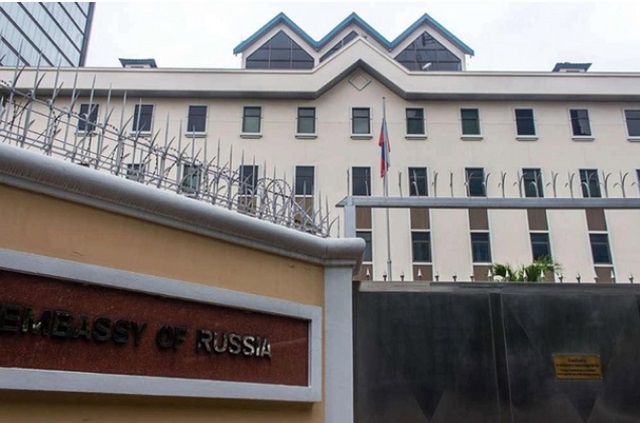  Посольство России в Таиланде