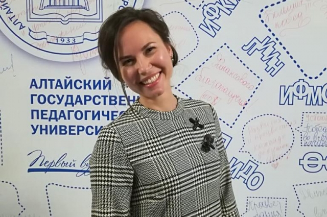 Дарья Ратникова