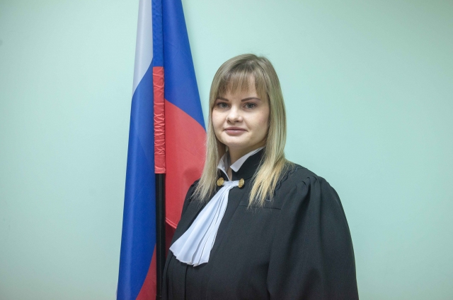 Анастасия Соколова, мировой судья.