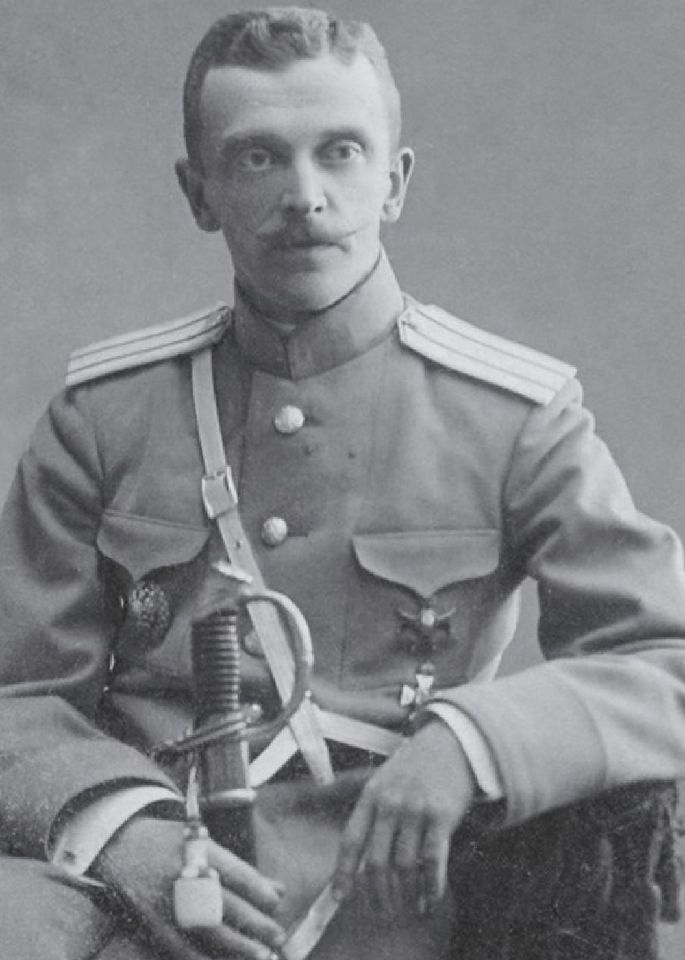 Артамонов Николай Николаевич.