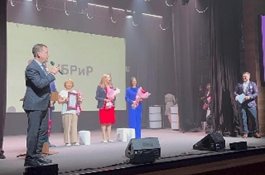 УБРиР сделал подарок лучшему предпринимателю года