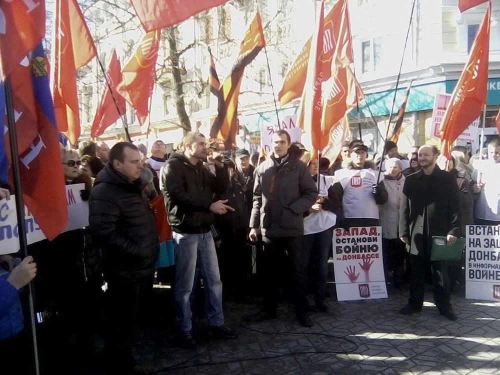 Георгий на одном из митингов в поддержку Донбасса.