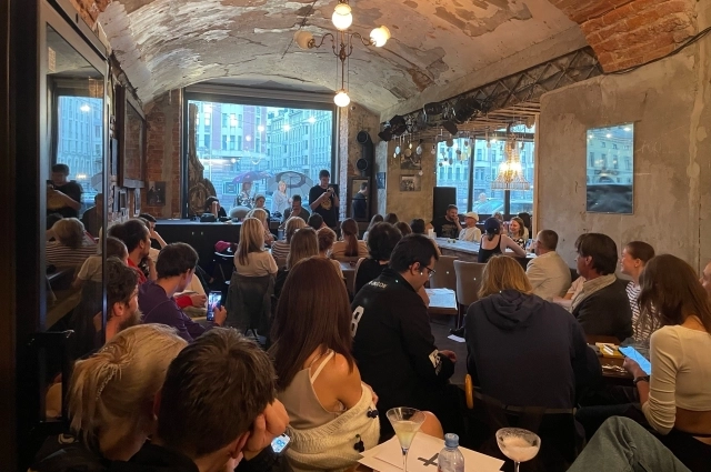 Бар на «День Д»