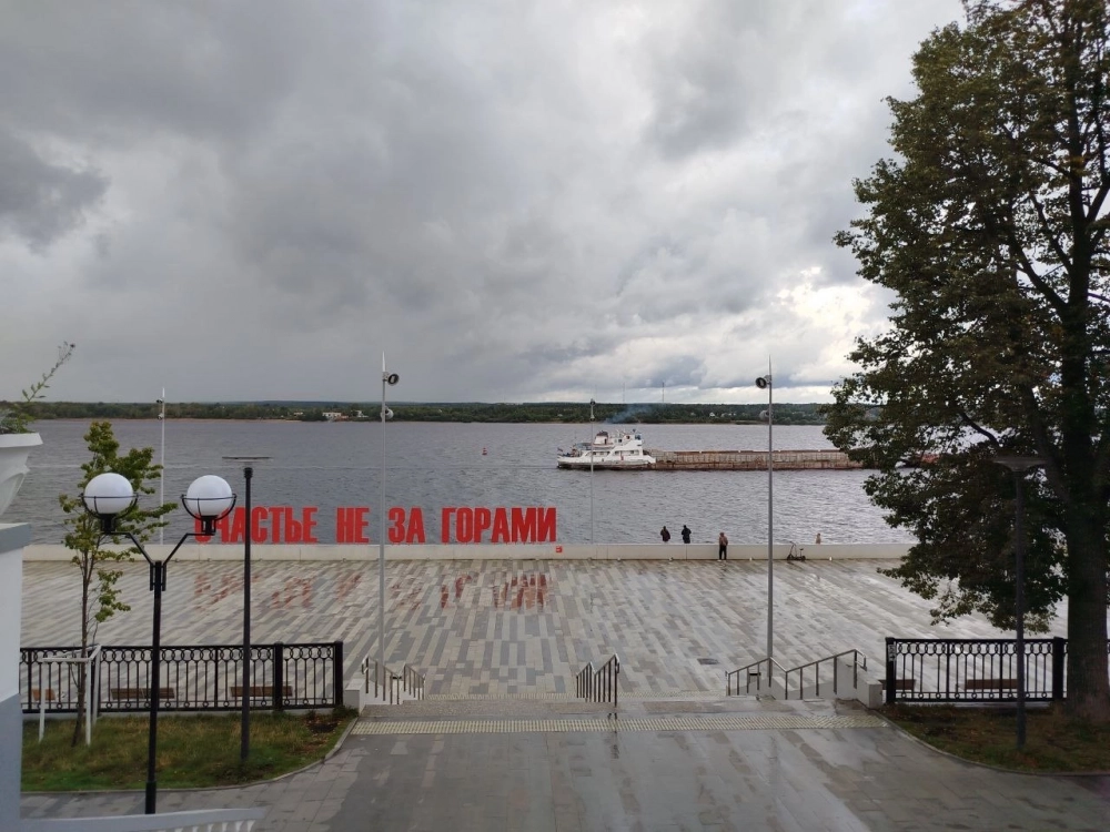 Так как город возник как промышленный центр, реки у нас долгое время рассматривались прежде всего с утилитарной, с хозяйственной точки зрения