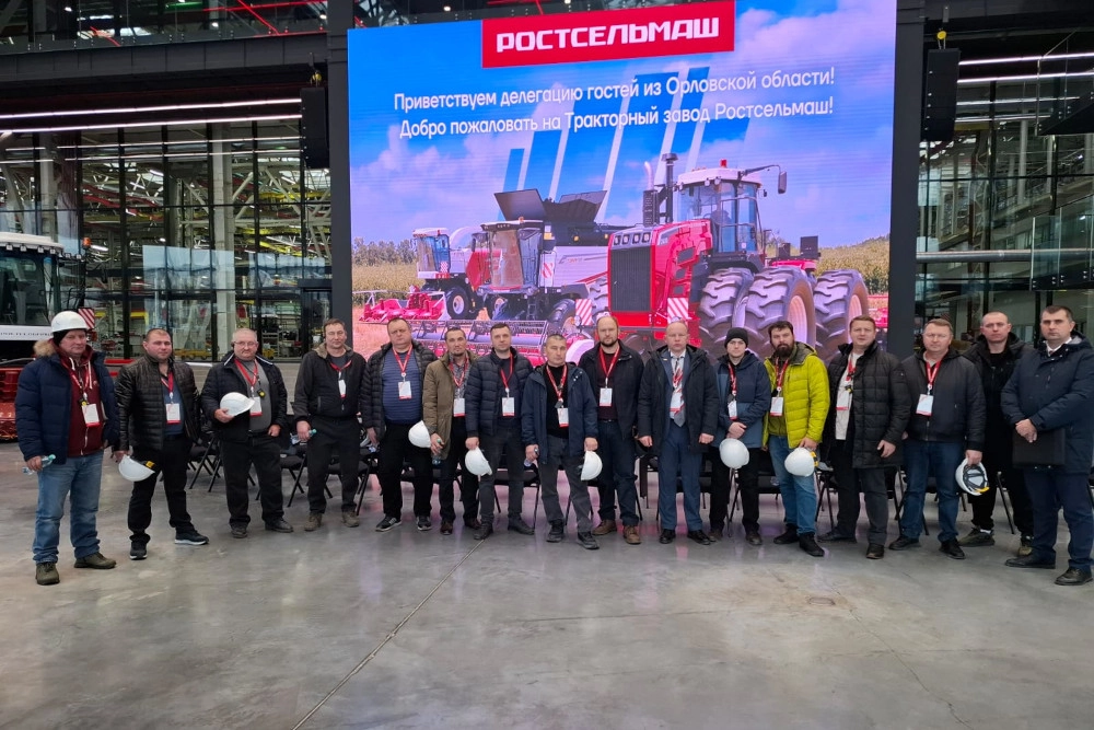 Участники экскурсии.