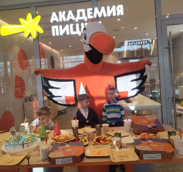 «Академия Пиццы Додо» дарит выпускной, который запомнится.