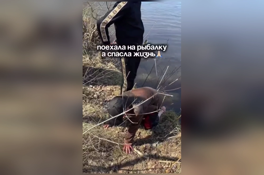 Девушка спасла мальчиков случайным образом.